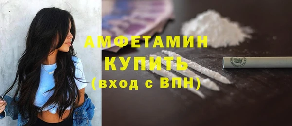 хмурый Волоколамск